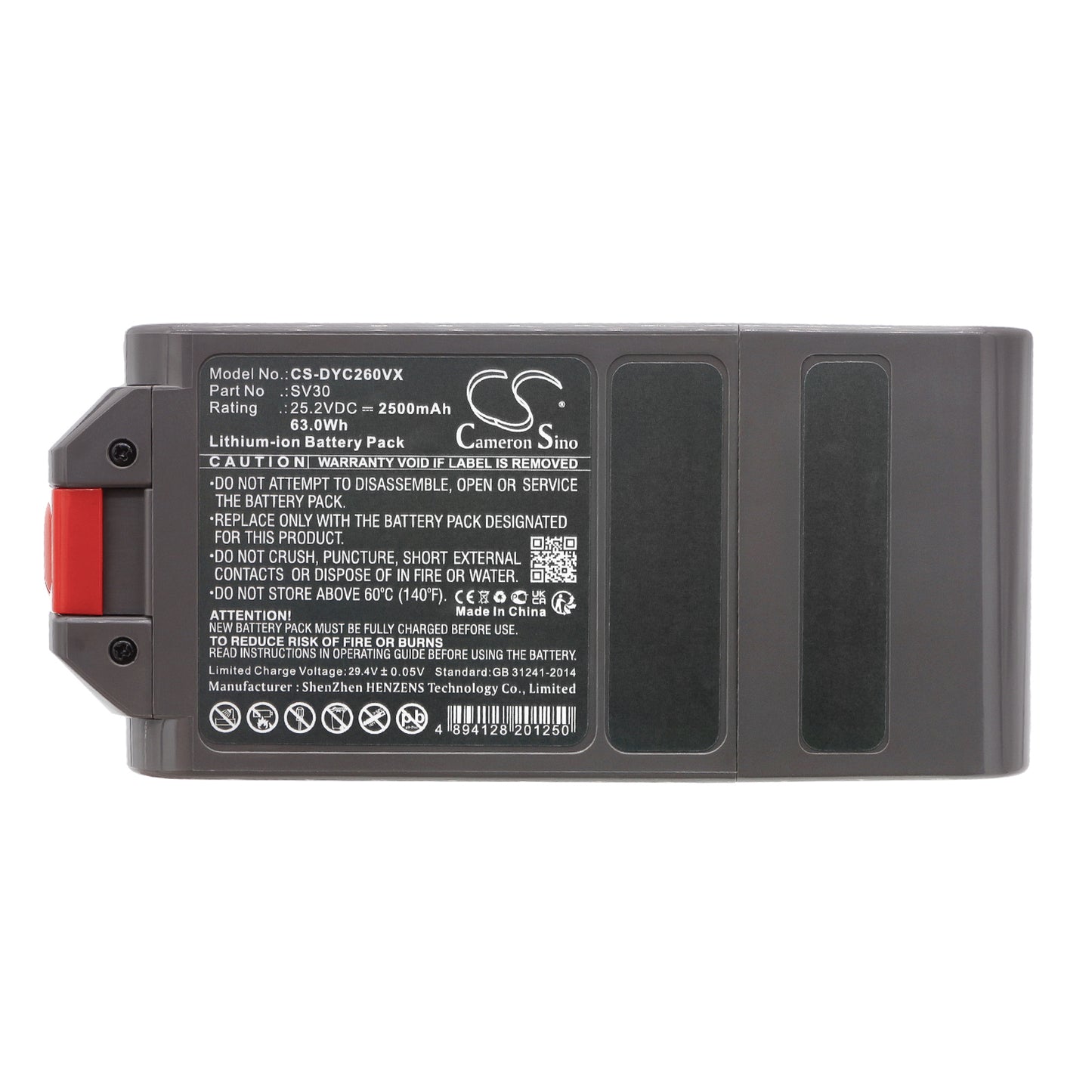 Dyson V12 replacement battery 25.2V 2500mAh Li-ion
