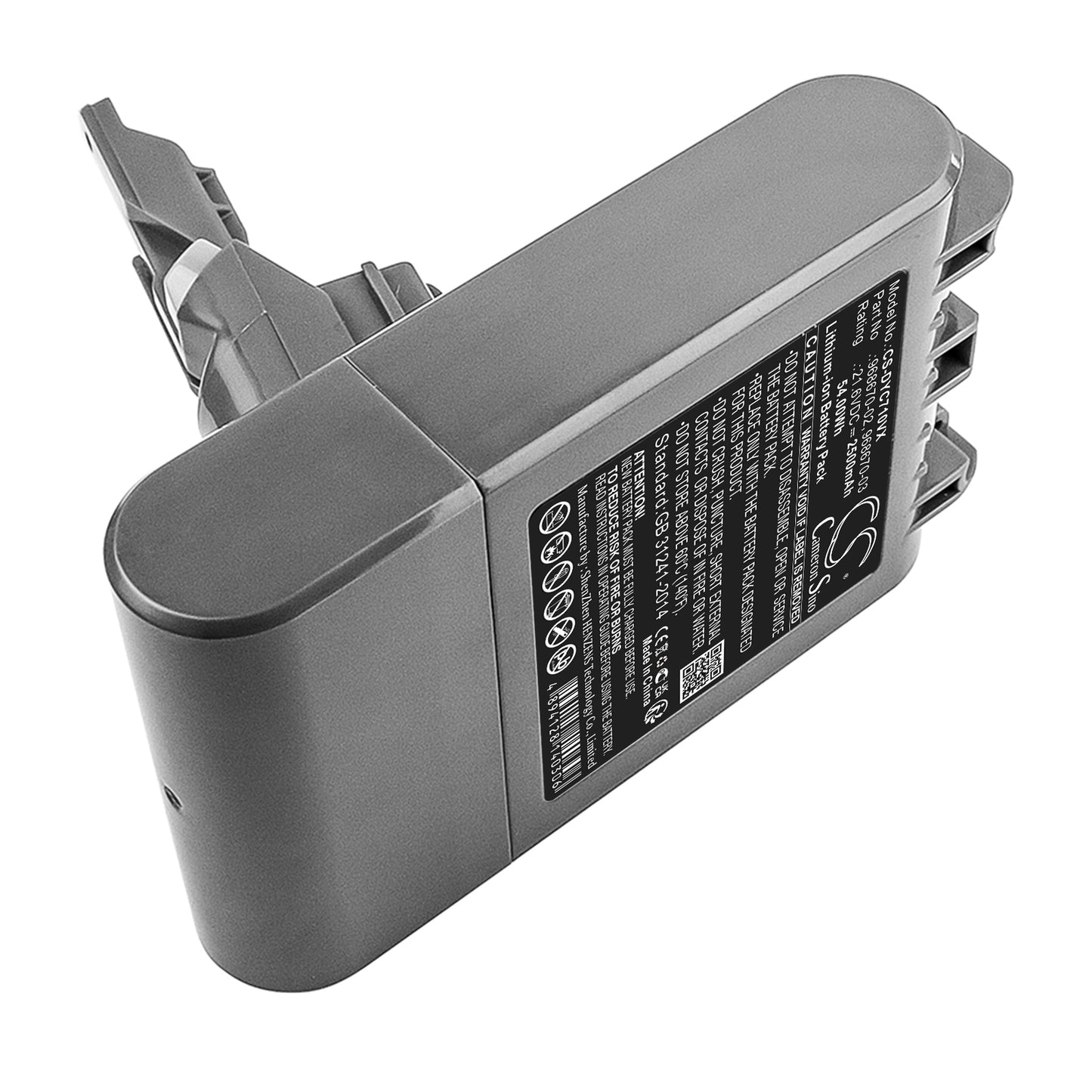 Dyson V7 replacement battery 21.6V 2500mAh Li-ion