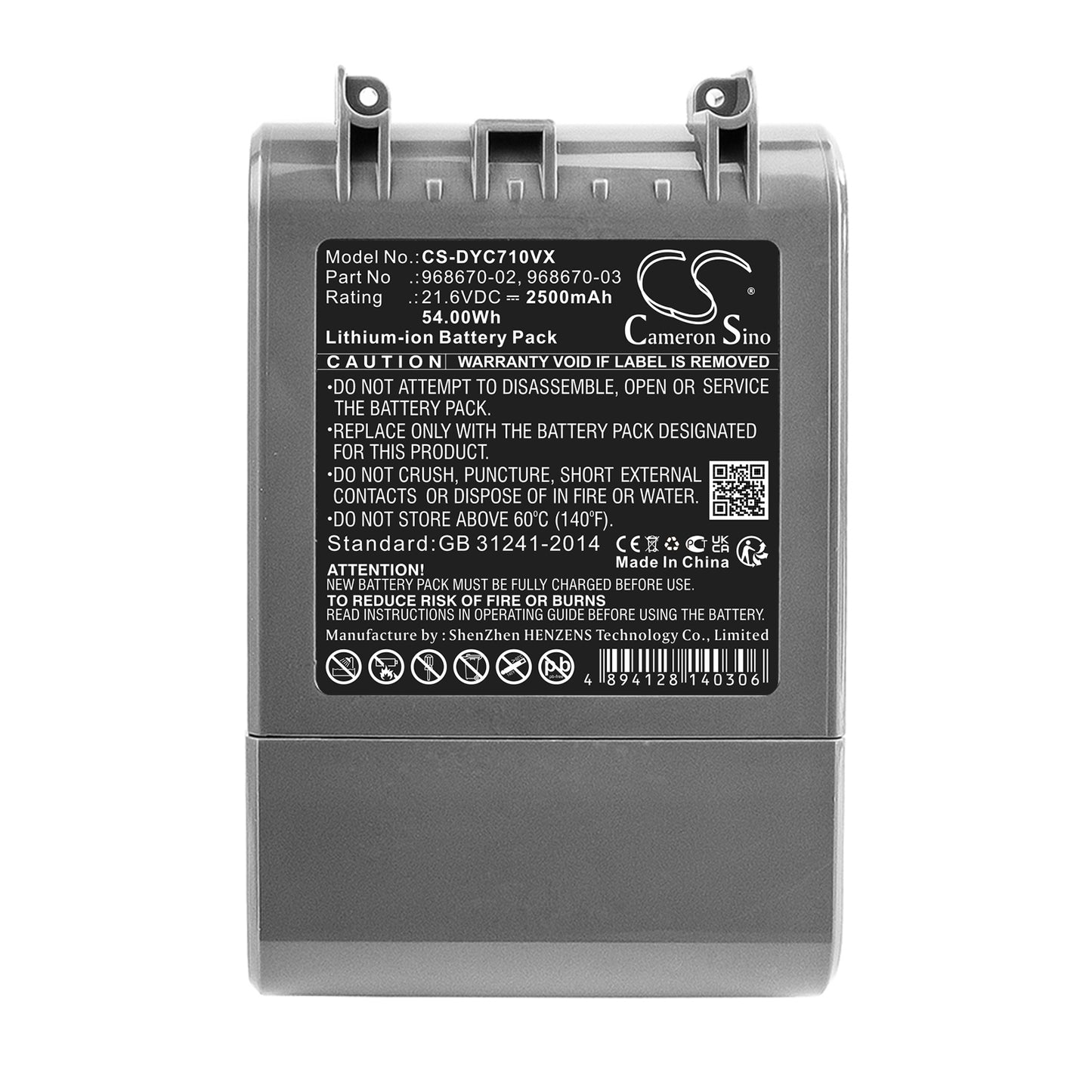 Dyson V7 replacement battery 21.6V 2500mAh Li-ion