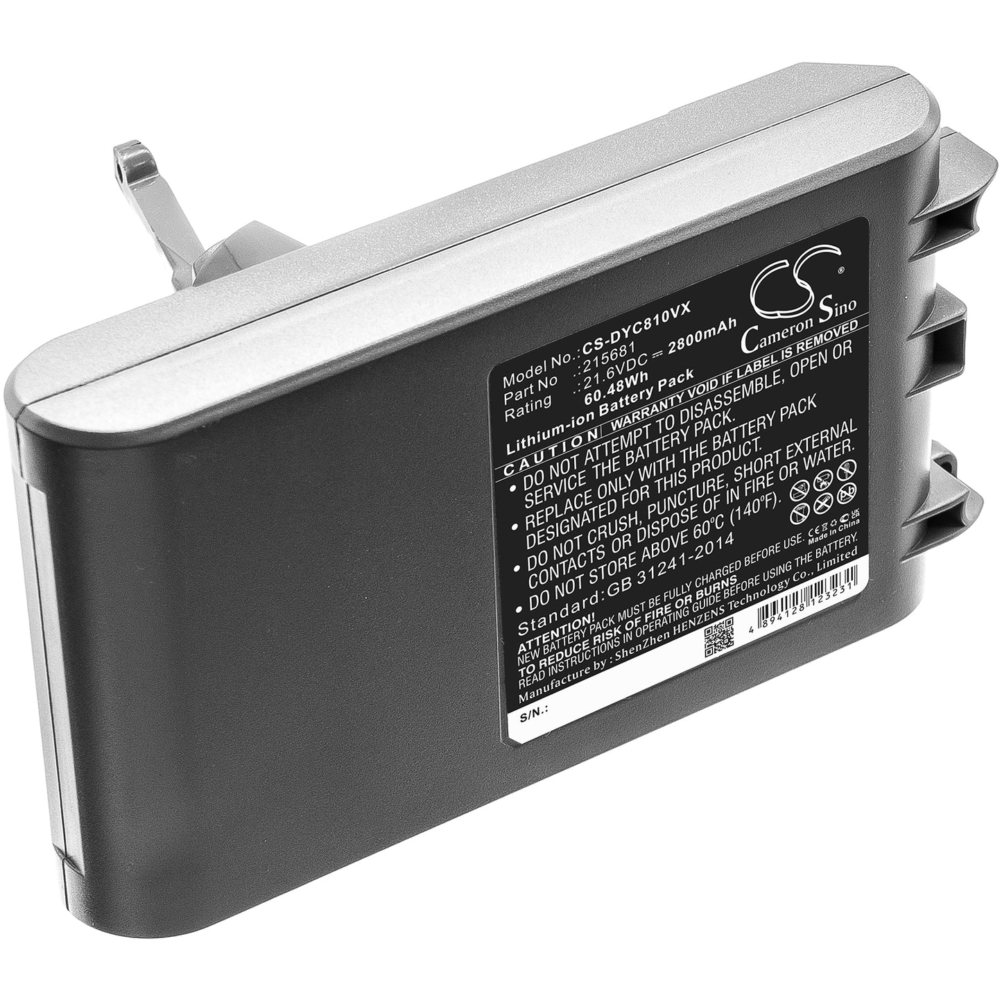 Dyson V8 replacement battery 21.6V 2800mAh Li-ion