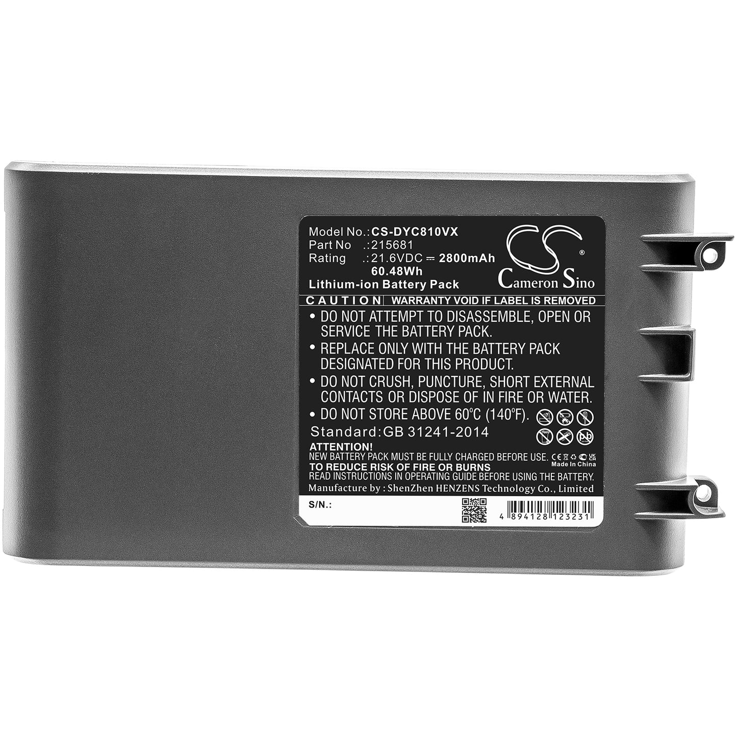 Dyson V8 replacement battery 21.6V 2800mAh Li-ion